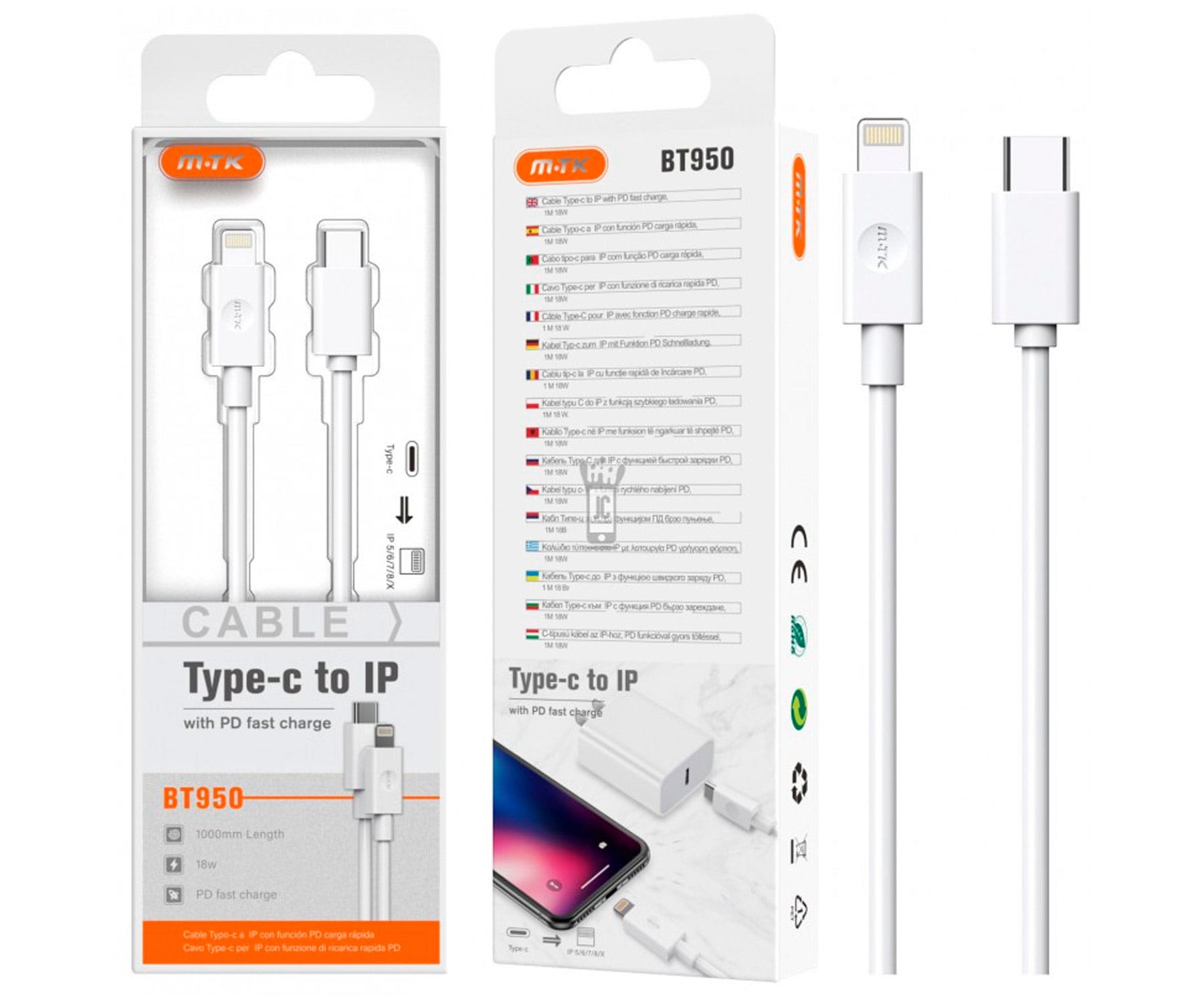 JC 152121 BT950 BLANCO CABLE DE DATOS CARGA SUPER RÁPIDA PD 18W TIPO C A LIGHTNING 1 METRO