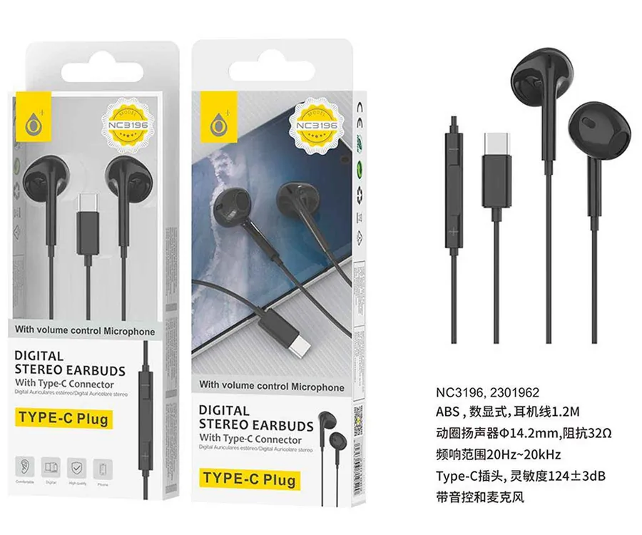 JC NC3196 Negro / Auriculares InEar con cable