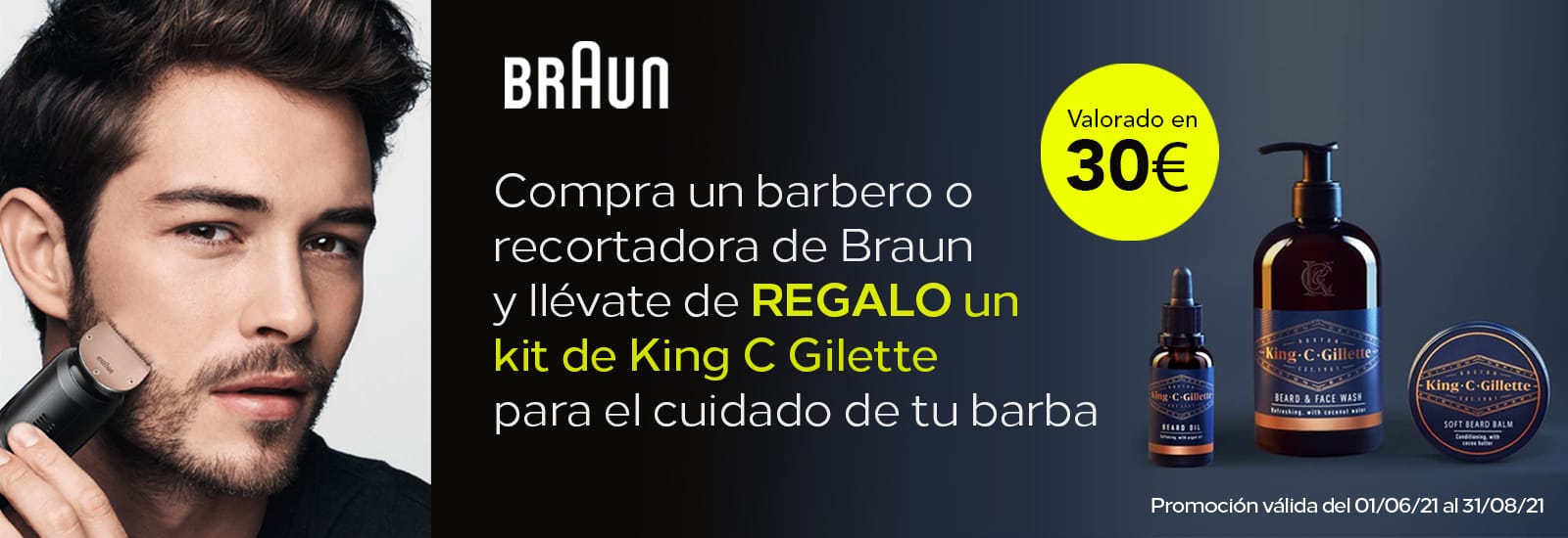King Gillette